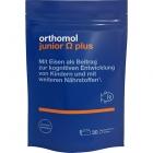 Orthomol junior Omega plus - жевательные конфеты (30 дней) ириски 